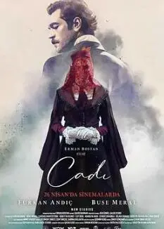 《女巫2024：土耳其版》：这'传记片'太野了！颠覆你想象的魔幻现实主义！