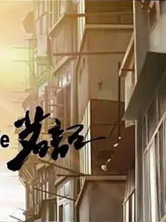 《茗记》：不是你想的那种美食番！当我以为是《阿尔蒂》时，它却给了我《B8东》的惊吓！