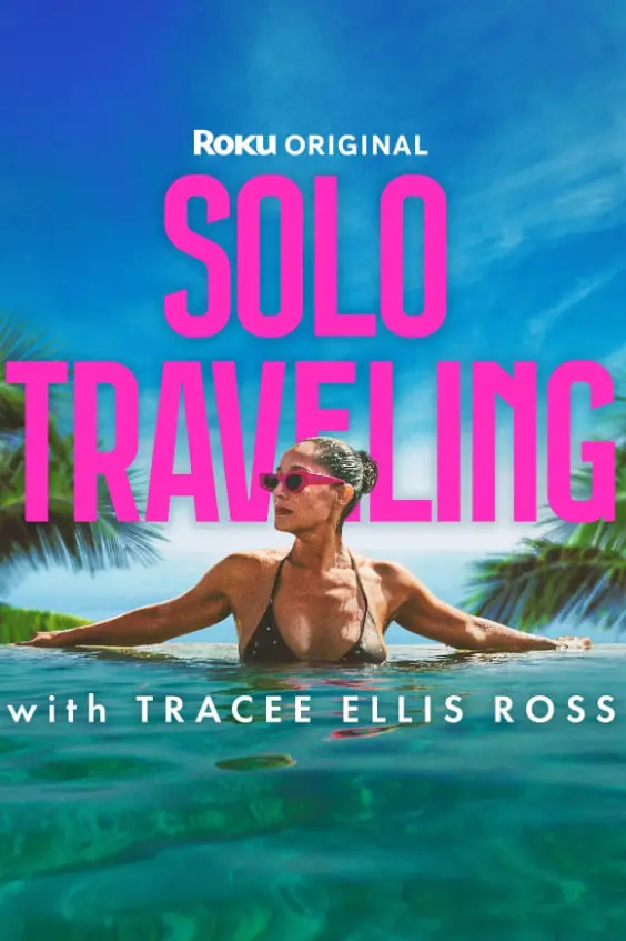 《与 Tracee Ellis Ross 一起独自旅行》：自由的灵魂，探索人生的无限可能